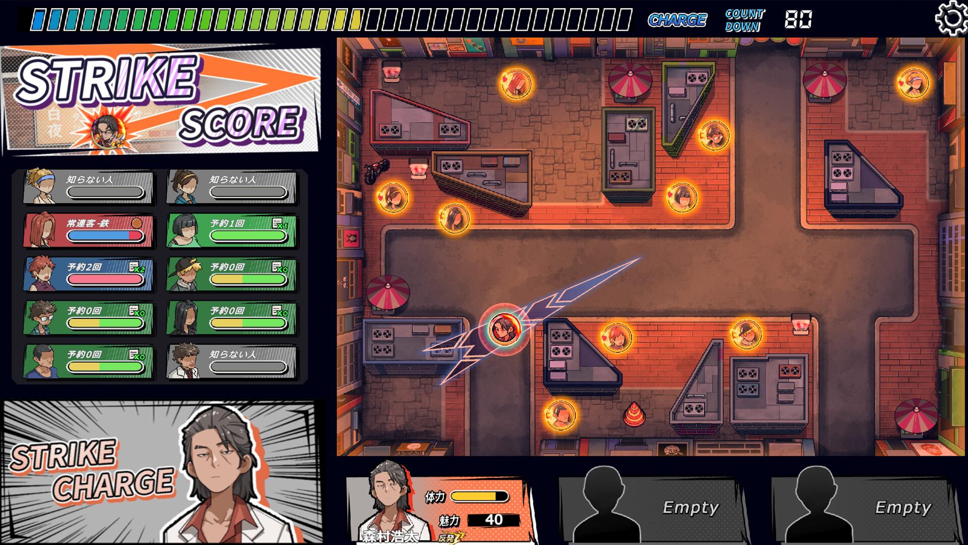 Yakuza Rogue: Yokohama Massage Parlor Chapter بي سي ستيم حساب