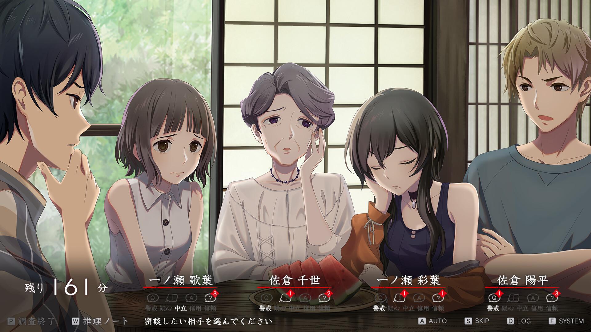 Murder Mystery Paradox: Fifteen سنوات Of Summer بي سي ستيم كود رقمي