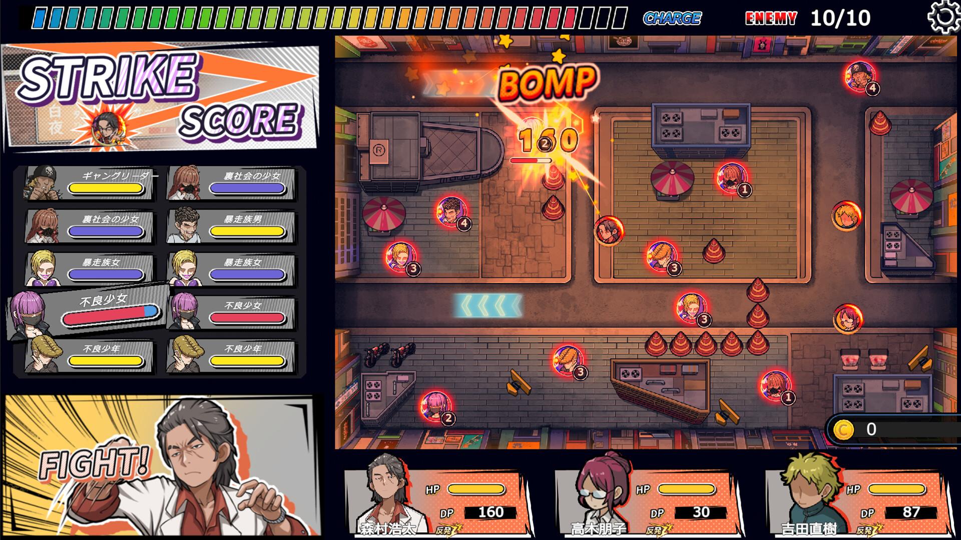 Yakuza Rogue: Yokohama Massage Parlor Chapter بي سي ستيم حساب