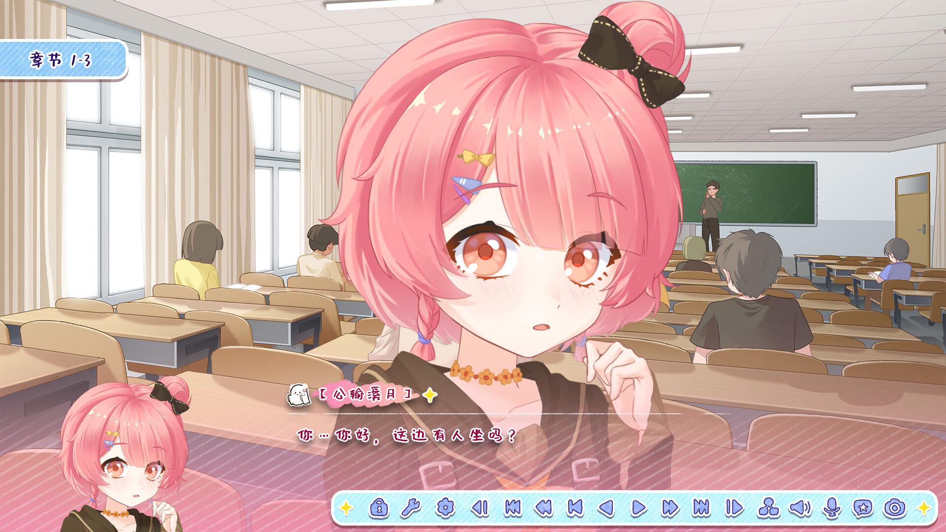 月白星斗-Lunar Glow Stellar Dance بي سي ستيم كود رقمي