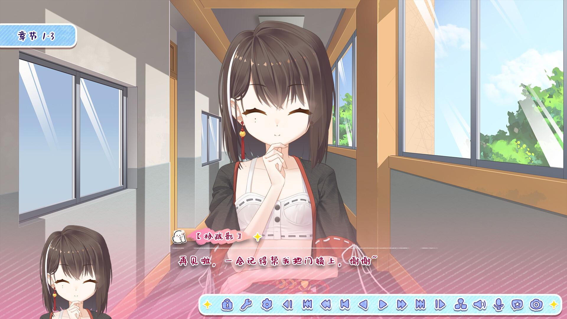 月白星斗-Lunar Glow Stellar Dance بي سي ستيم كود رقمي