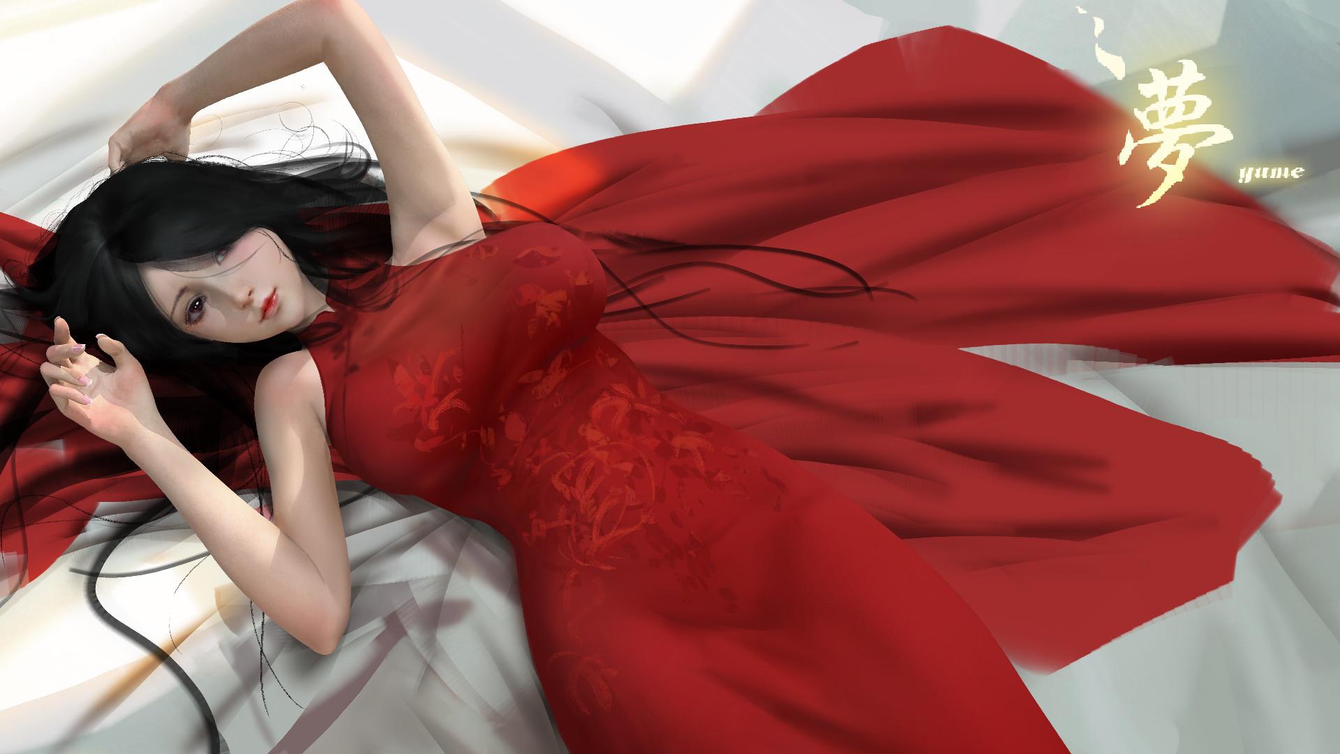 YUME And Cute حزمة ستيم كود رقمي