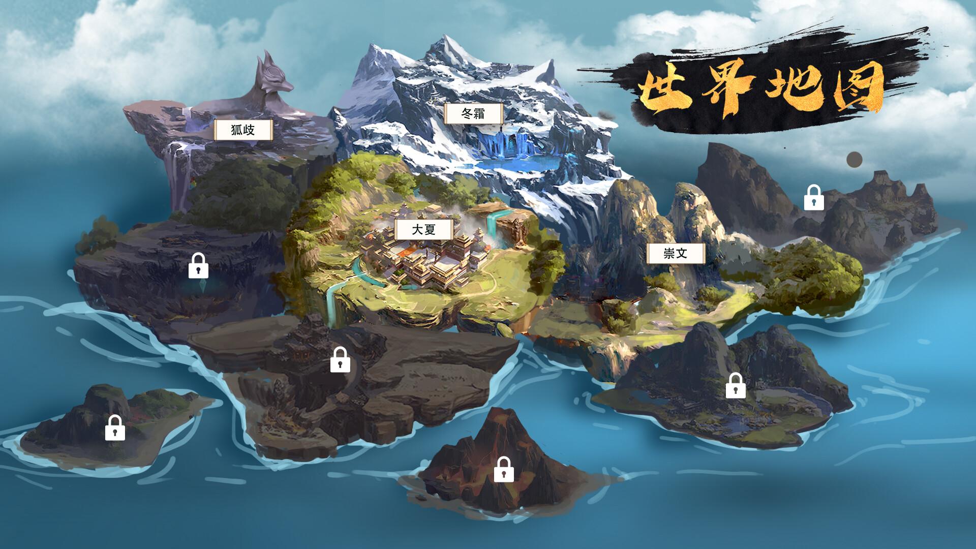 Princess: The East And The Expedition بي سي ستيم كود رقمي