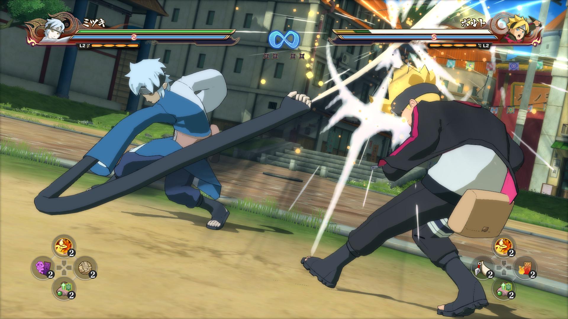 Naruto Shippuden: اولتمت Ninja Storm 4 Road To Boruto حزمة ستيم كود رقمي
