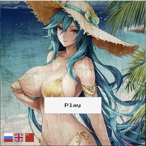 Sunny Beach Girls ستيم كود رقمي