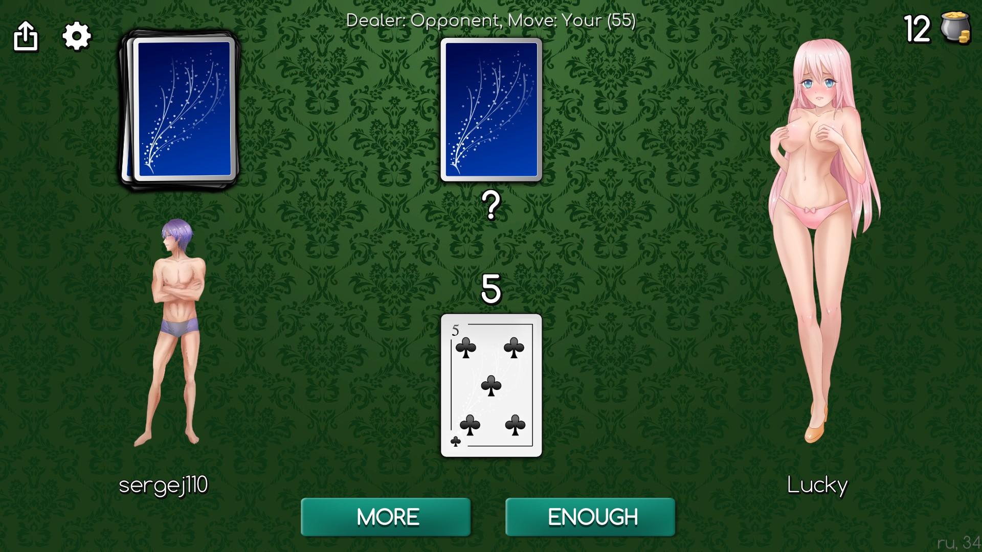 Blackjack Of Strip ستيم كود رقمي