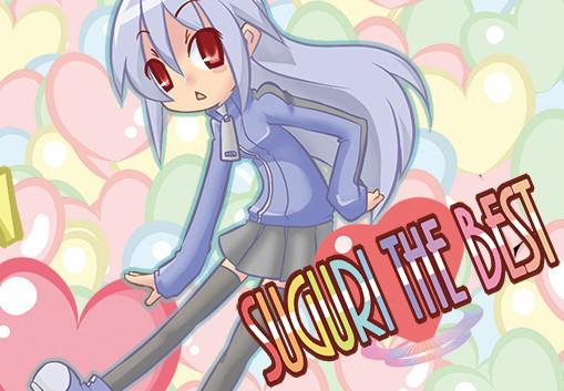 SUGURI The Best Soundtrack ستيم كود رقمي