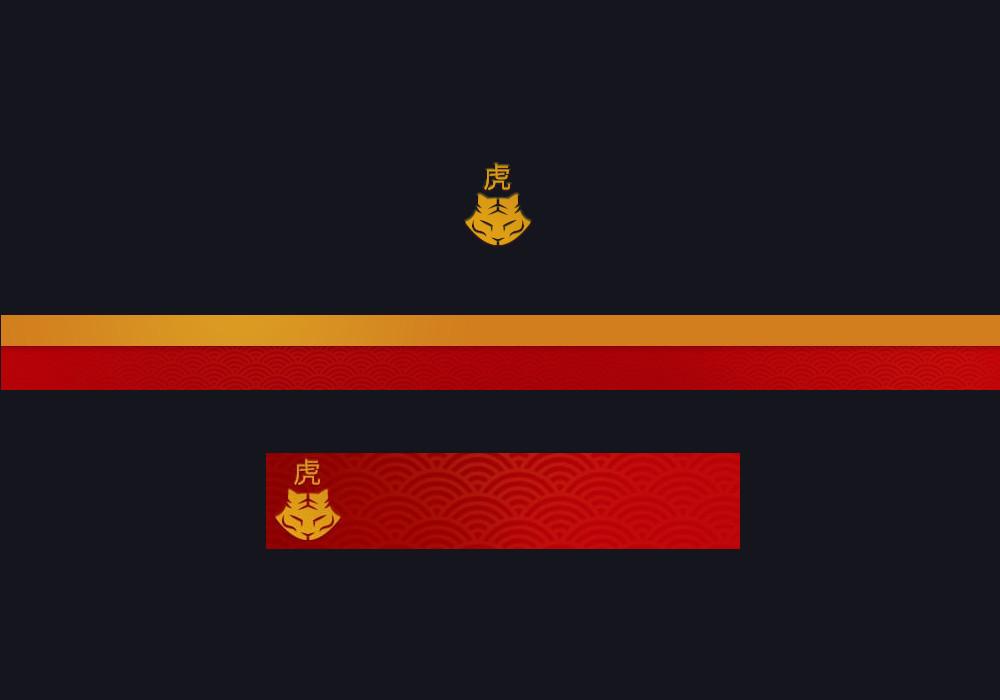 Destiny 2 - Emblem Anno Panthera Tigris DLC بي سي / بلايستيشن 4 / بلايستيشن 5 / اكسبوكس 1 / إكس بوكس سيريس X|S كود رقمي