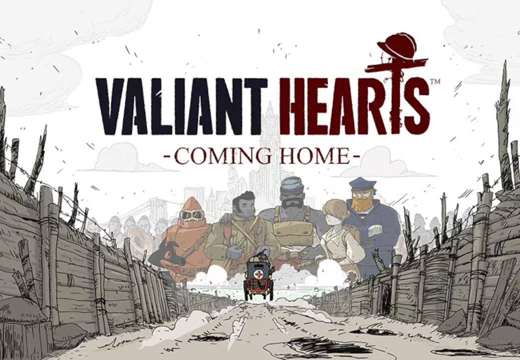 Valiant Hearts: Coming Home بلايستيشن 4 حساب